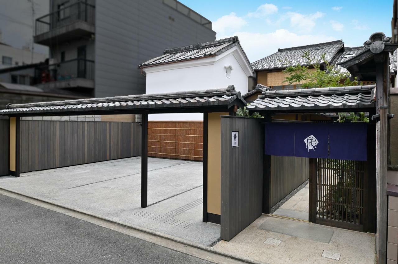 Kyo No Ondokoro Nishijin Villa #5 Kyoto Dış mekan fotoğraf